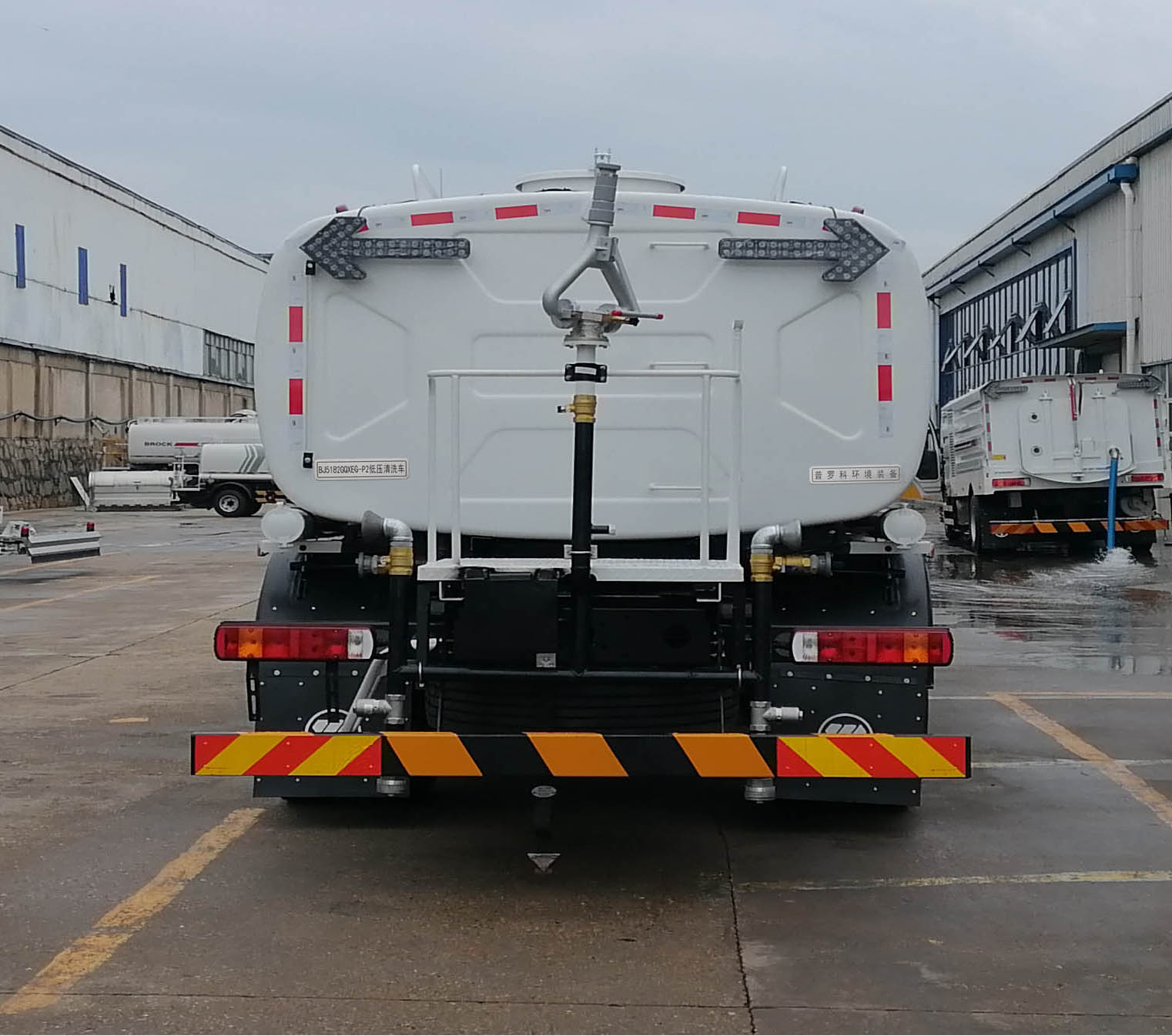 普羅科牌BJ5182GQXNG-P2清洗車公告圖片