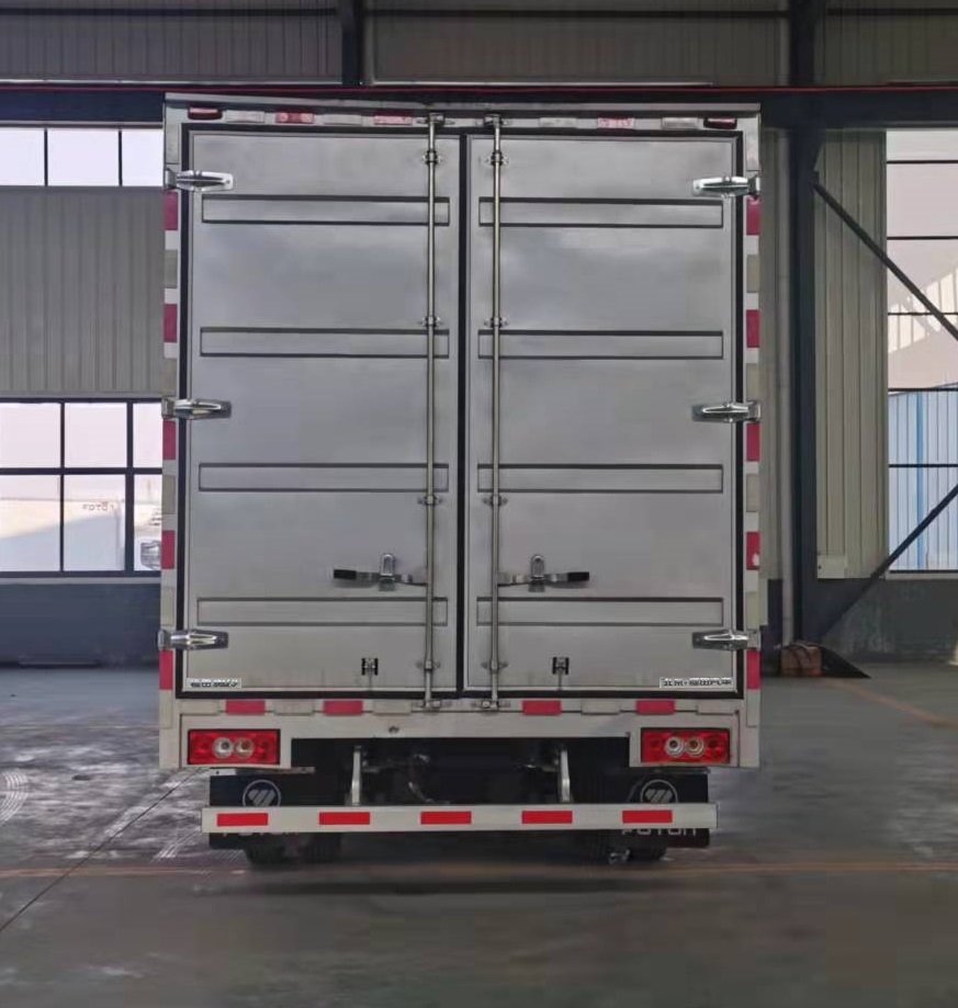 福田牌BJ5048XXY9JBA-AB2廂式運(yùn)輸車公告圖片