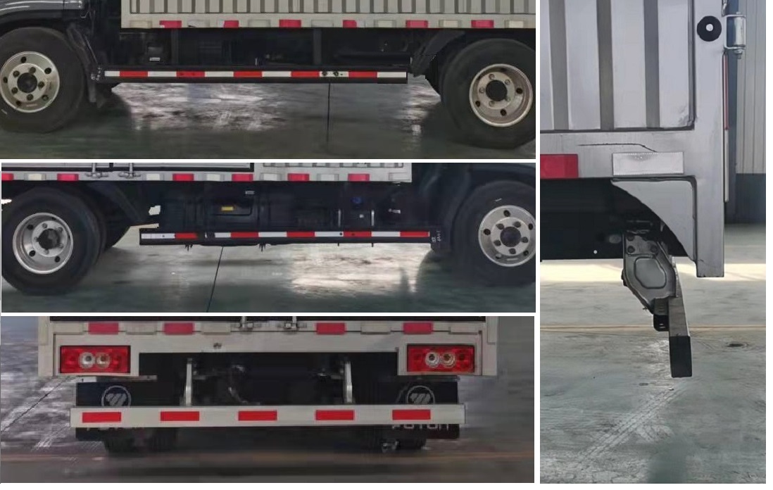 福田牌BJ5048XXY9JBA-AB2廂式運(yùn)輸車公告圖片