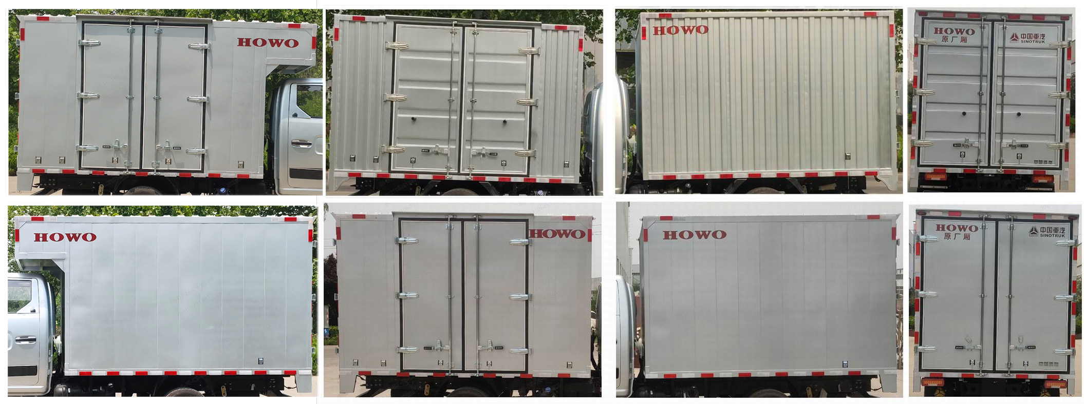 豪沃牌ZZ5047XXYC3211F545廂式運輸車公告圖片