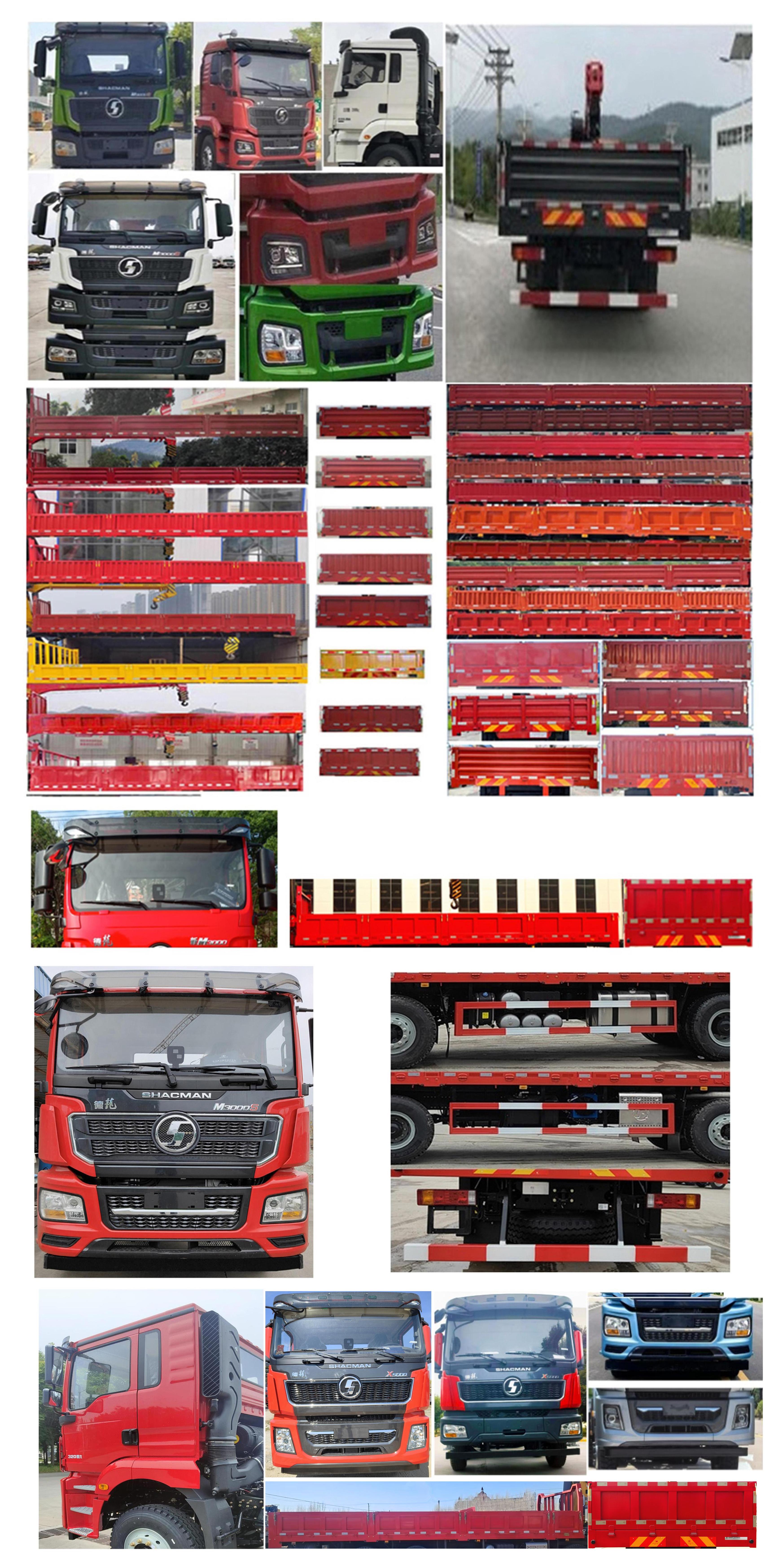 帕菲特牌PFT5316JSQD6A隨車起重運輸車公告圖片