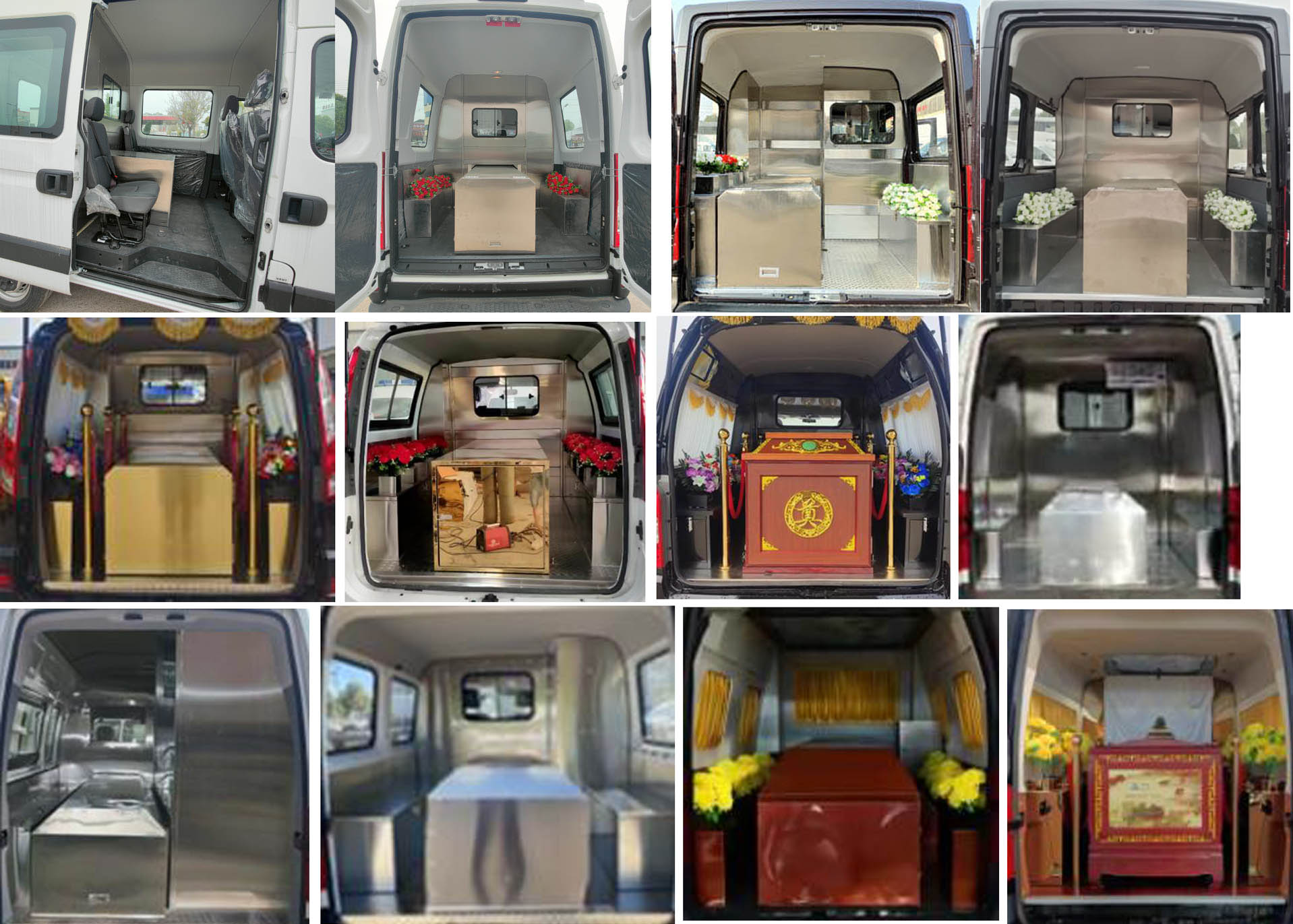 聚塵王牌HNY5048XBYN6殯儀車(chē)公告圖片