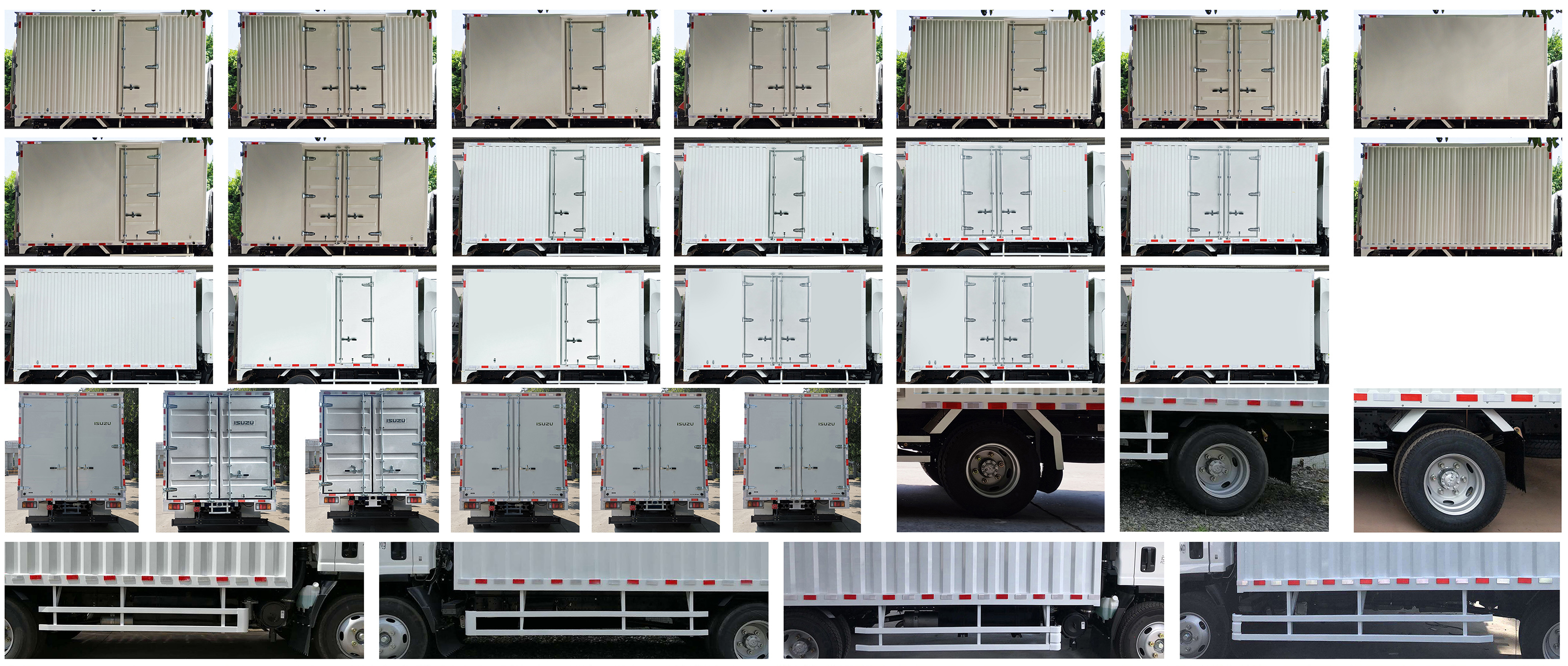 五十鈴牌QL5070XXYAKHA廂式運(yùn)輸車(chē)公告圖片