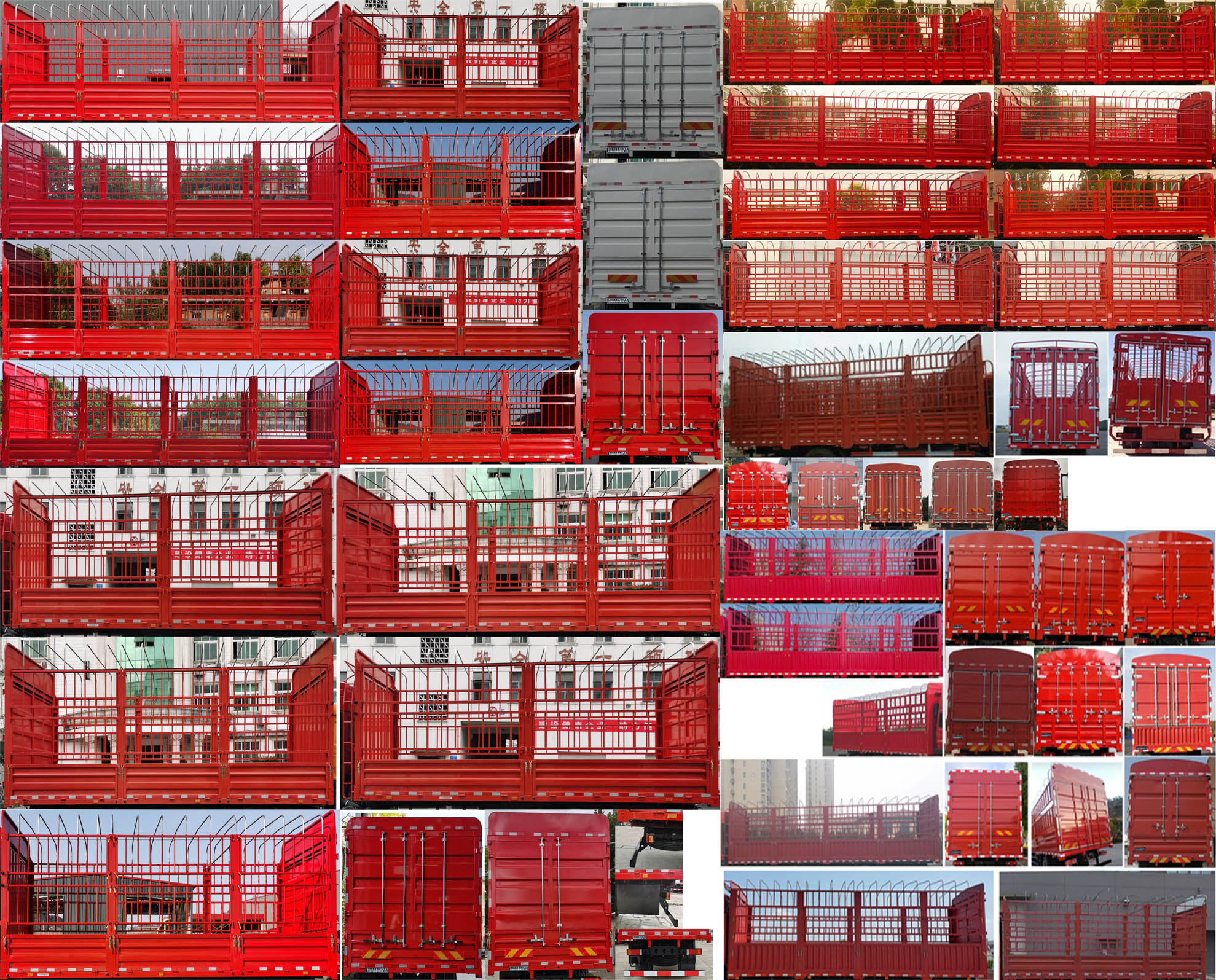 東風(fēng)牌DFV5258CCYGP6N倉柵式運輸車公告圖片