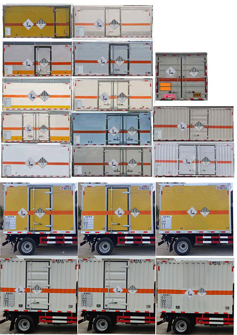 順風(fēng)智造牌SFZ5045XZWE6雜項(xiàng)危險(xiǎn)物品廂式運(yùn)輸車公告圖片