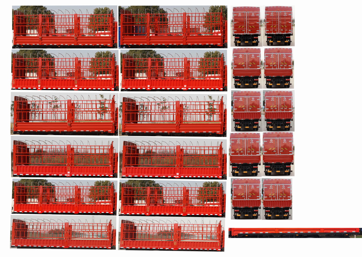 東風牌EQ5160CCYL9CDGAC倉柵式運輸車公告圖片