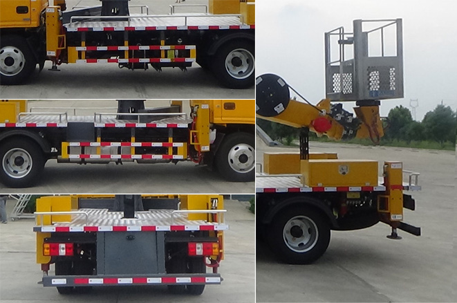 程力牌CL5042JGK6DT高空作業(yè)車公告圖片