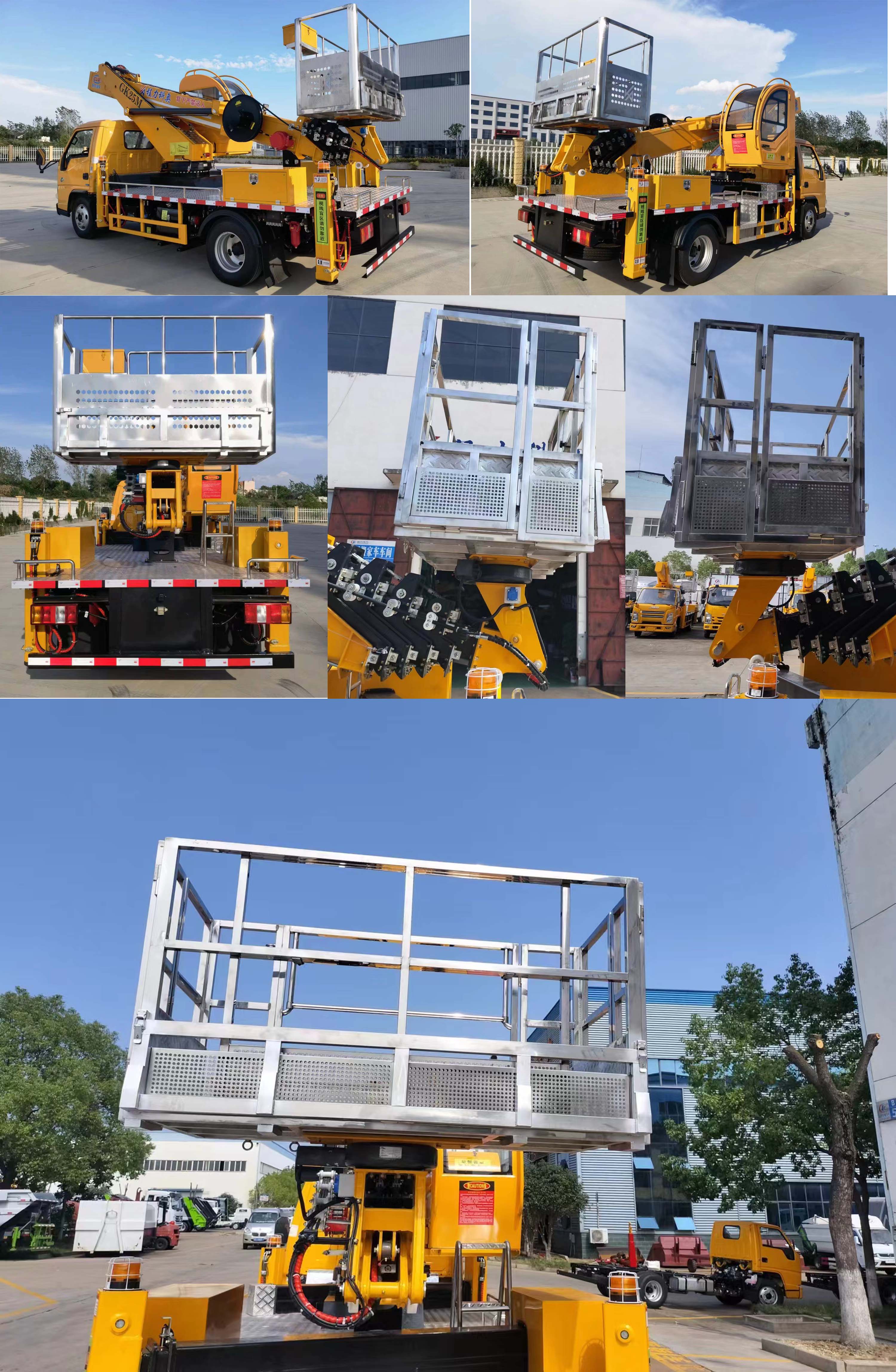 程力牌CL5042JGK6DT高空作業(yè)車公告圖片