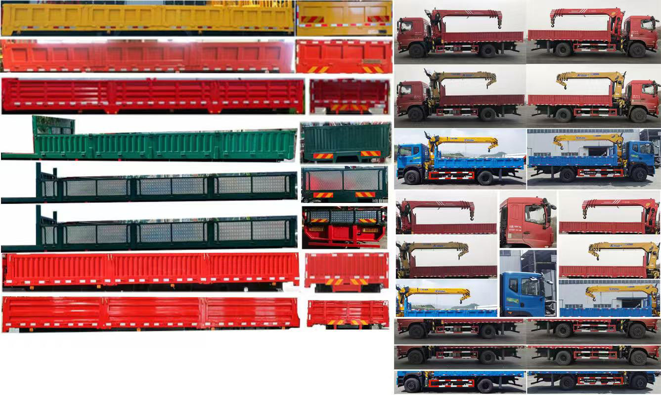 華通牌HCQ5259JSQEQ6隨車起重運(yùn)輸車公告圖片