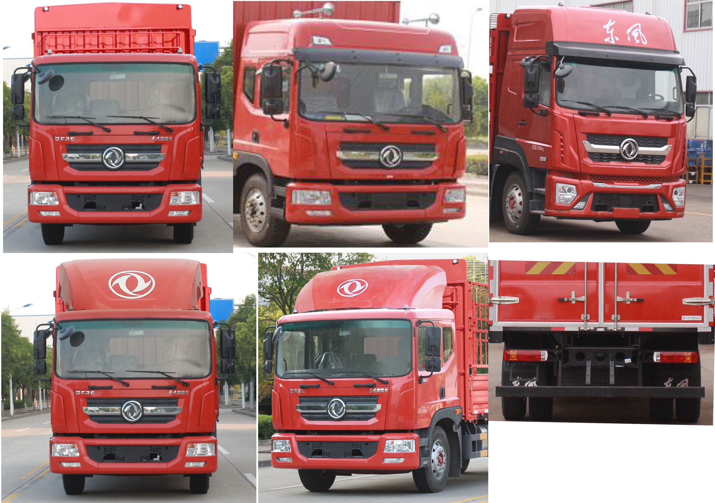 東風(fēng)牌EQ5140CCYL9CDGAC倉(cāng)柵式運(yùn)輸車公告圖片