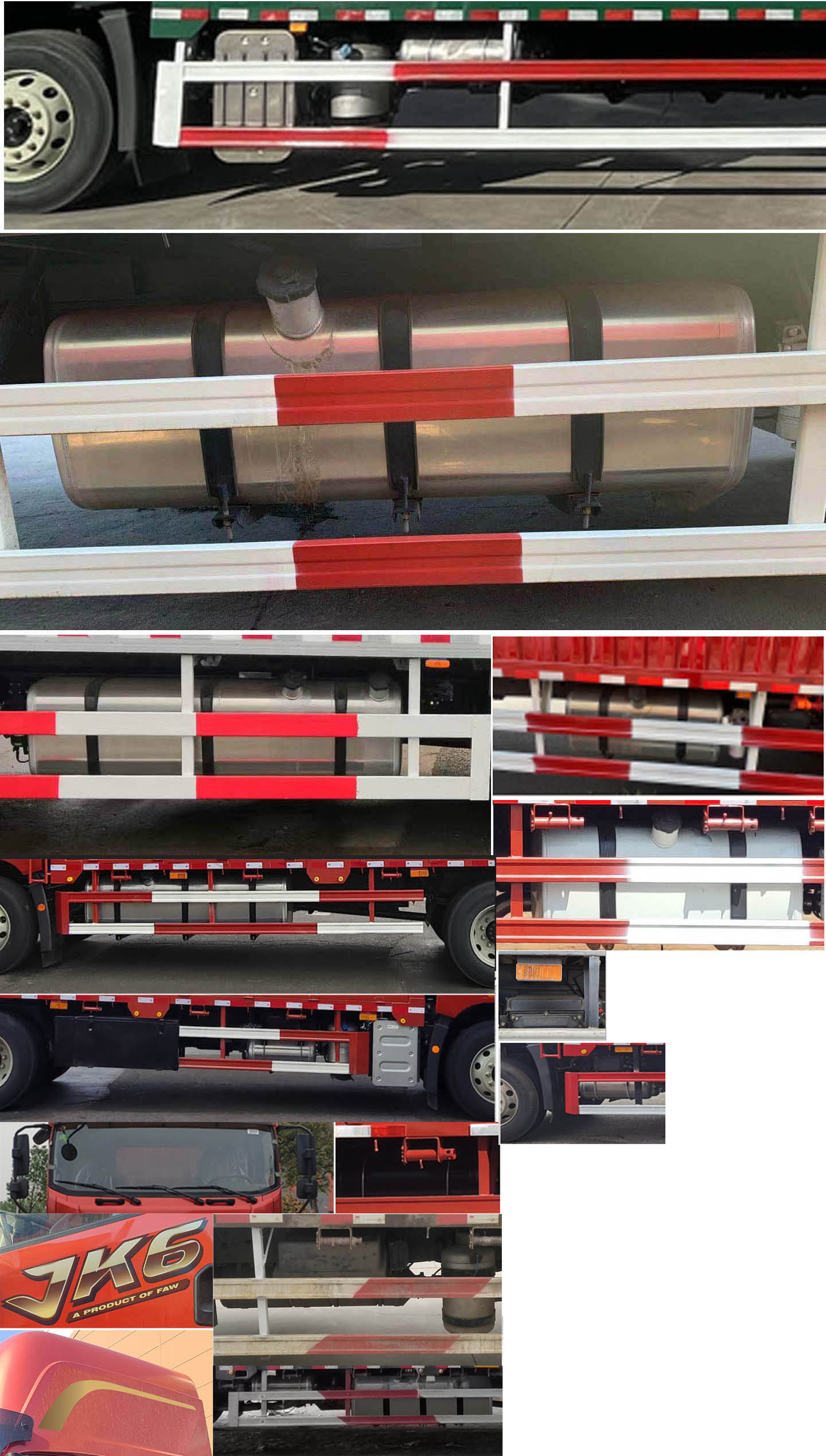 解放牌CA5180XXYP28K2L8E6A80廂式運(yùn)輸車公告圖片