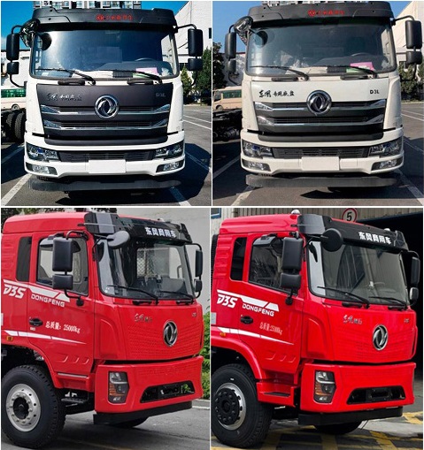 程力威牌CLW5250ZXX6CS車廂可卸式垃圾車公告圖片