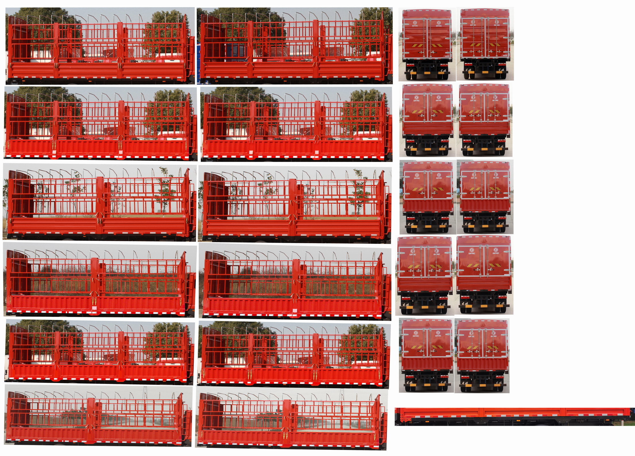 東風(fēng)牌EQ5140CCYL9CDFAC倉柵式運輸車公告圖片