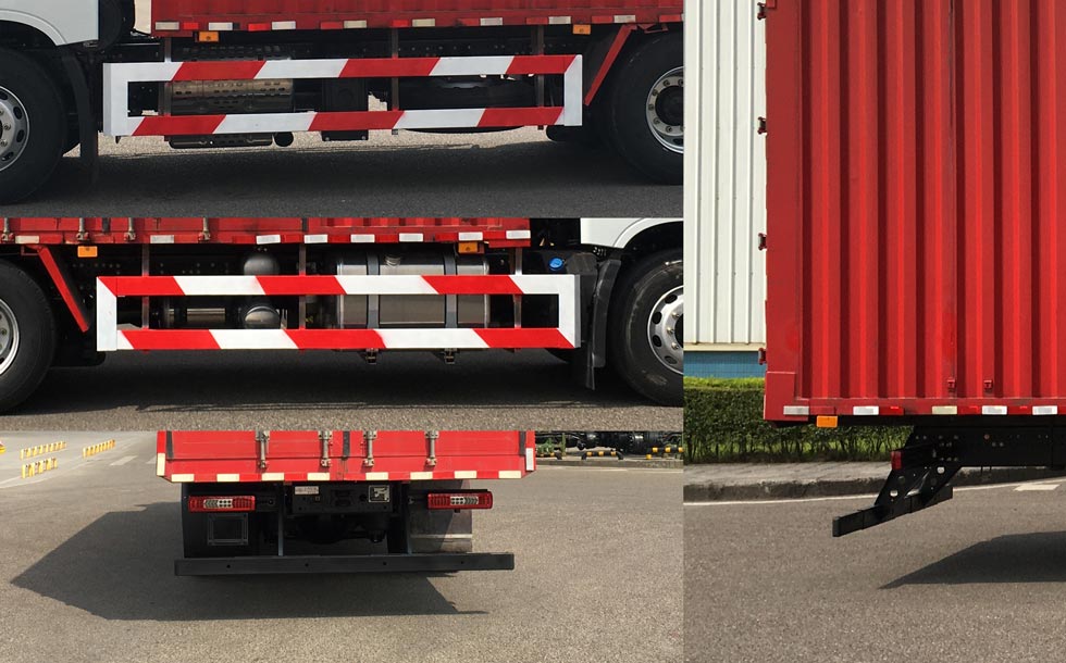 紅巖牌CQ5187XXYSV11461廂式運輸車公告圖片