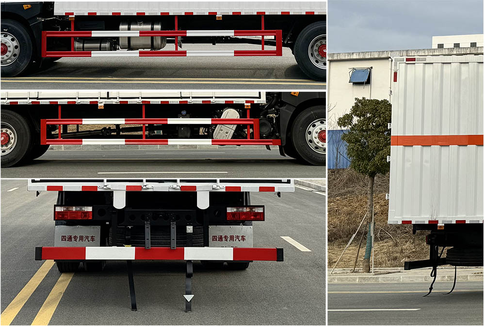 豐霸牌STD5185XFWEQ6腐蝕性物品廂式運(yùn)輸車(chē)公告圖片