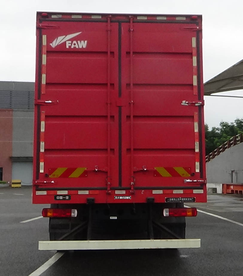 解放牌CA5180XXYP28K2L2E6A80廂式運(yùn)輸車公告圖片