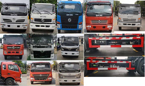 程力威牌CLW5120ZXXE6車廂可卸式垃圾車公告圖片