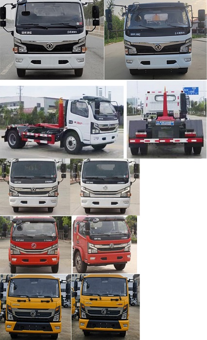 程力威牌CLW5120ZXXE6車廂可卸式垃圾車公告圖片