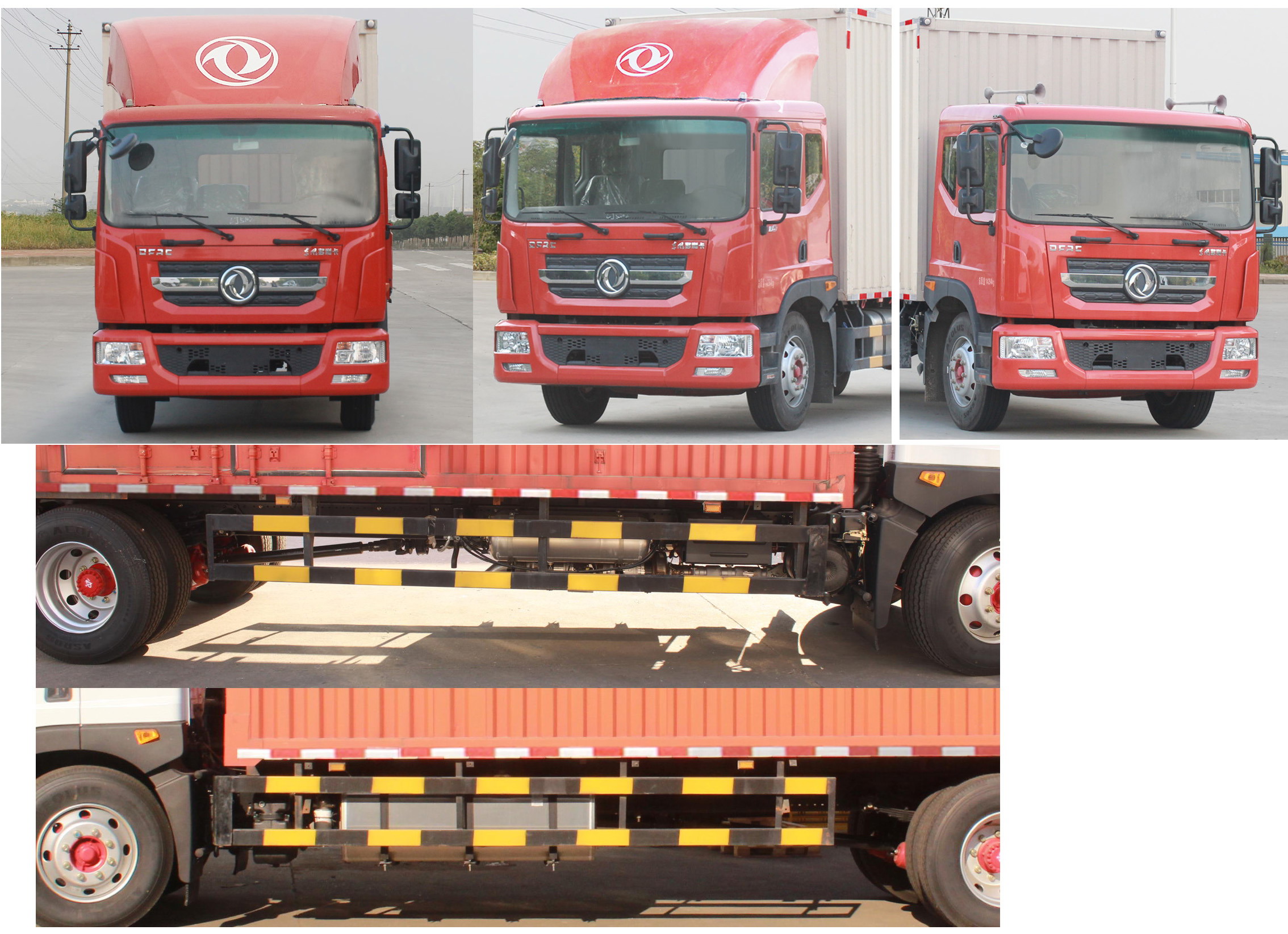 東風牌EQ5182XXYL9CDFAC廂式運輸車公告圖片