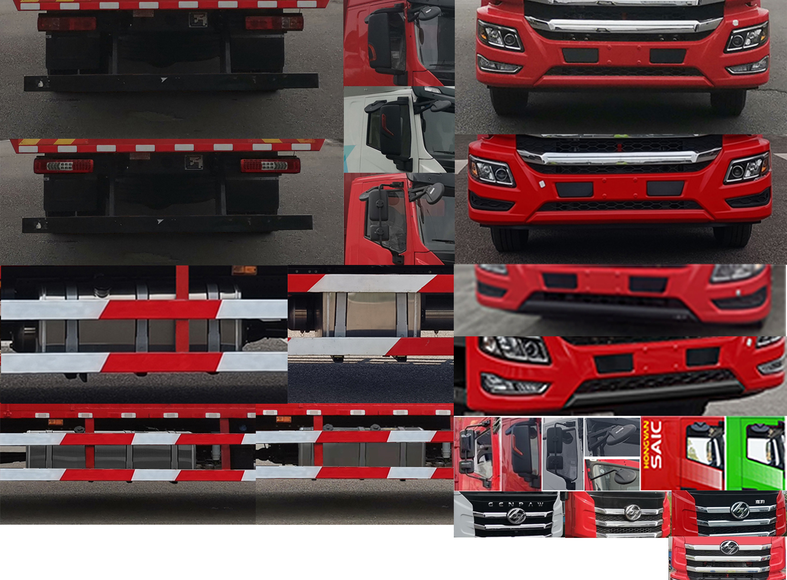 紅巖牌CQ5187XXYEY08581J廂式運輸車公告圖片