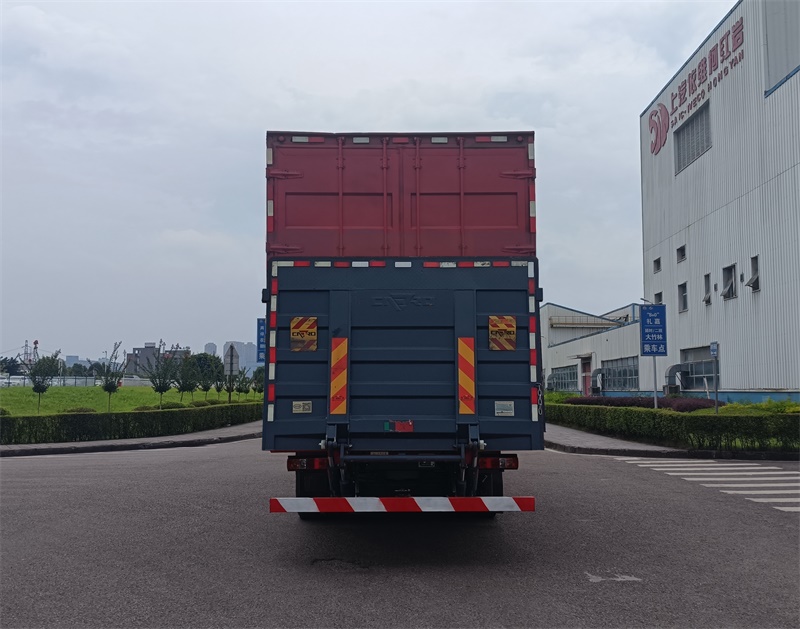 紅巖牌CQ5187XXYEY08581J廂式運輸車公告圖片