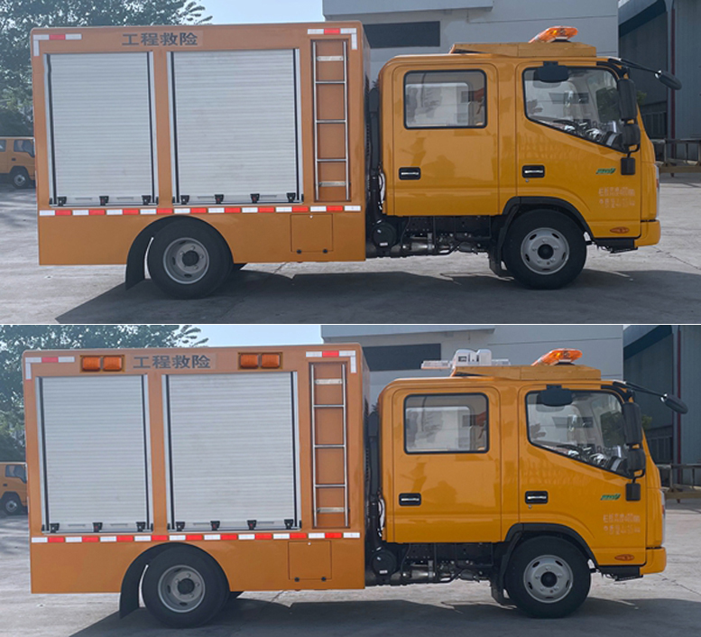 路鑫牌NJJ5043XXH6救險(xiǎn)車公告圖片