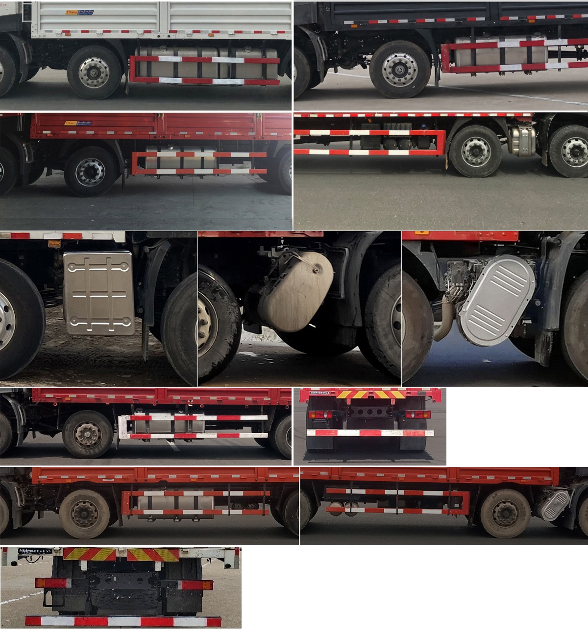 東風(fēng)牌DFH5310CCYD13倉柵式運(yùn)輸車公告圖片