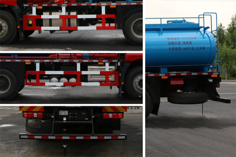 吉石牌JS5254TJC洗井車公告圖片