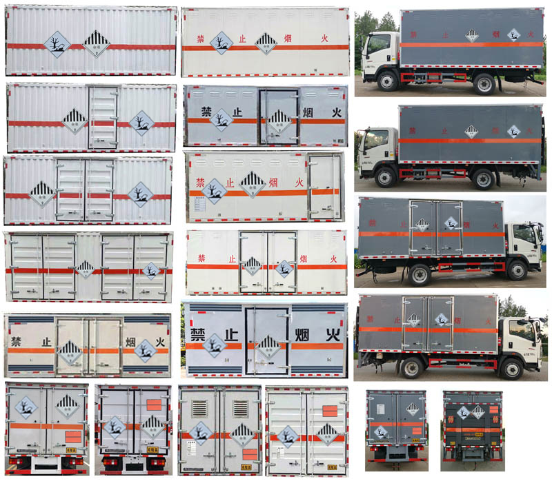 大力牌DLQ5122XZWZZ6雜項(xiàng)危險(xiǎn)物品廂式運(yùn)輸車公告圖片