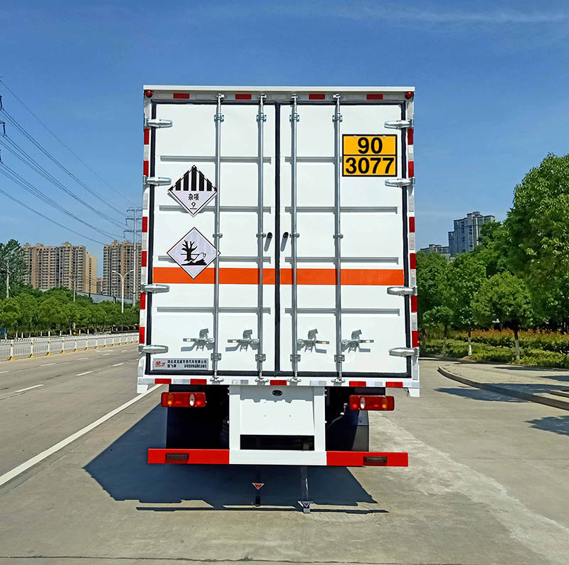 楚飛牌CLQ5260XZW6D雜項(xiàng)危險(xiǎn)物品廂式運(yùn)輸車公告圖片