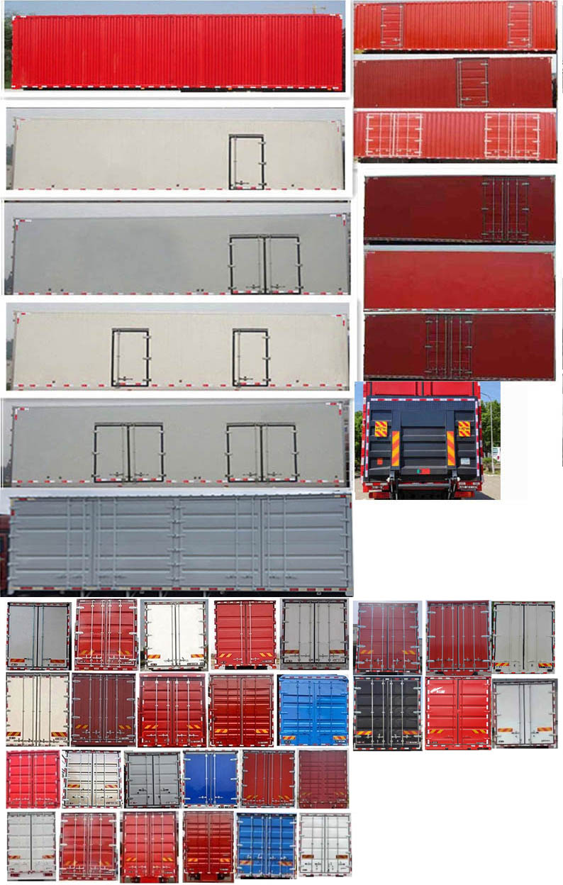 解放牌CA5180XXYP28K2L5E6A80廂式運輸車公告圖片