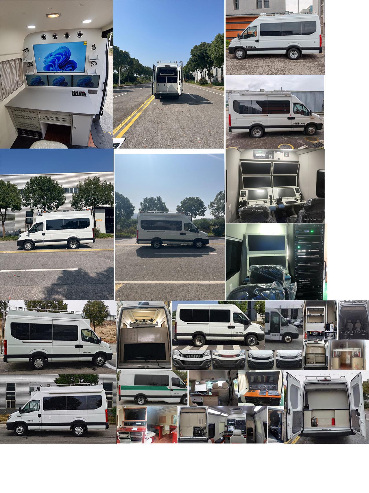 江天牌ZKJ5048XZHD6指揮車公告圖片