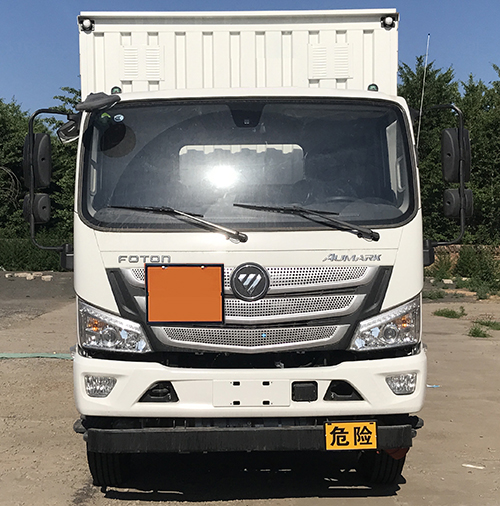 中燕牌BSZ5125XZWC6B雜項(xiàng)危險(xiǎn)物品廂式運(yùn)輸車公告圖片