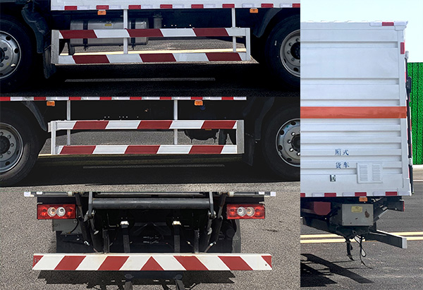 中燕牌BSZ5125XZWC6B雜項(xiàng)危險(xiǎn)物品廂式運(yùn)輸車公告圖片