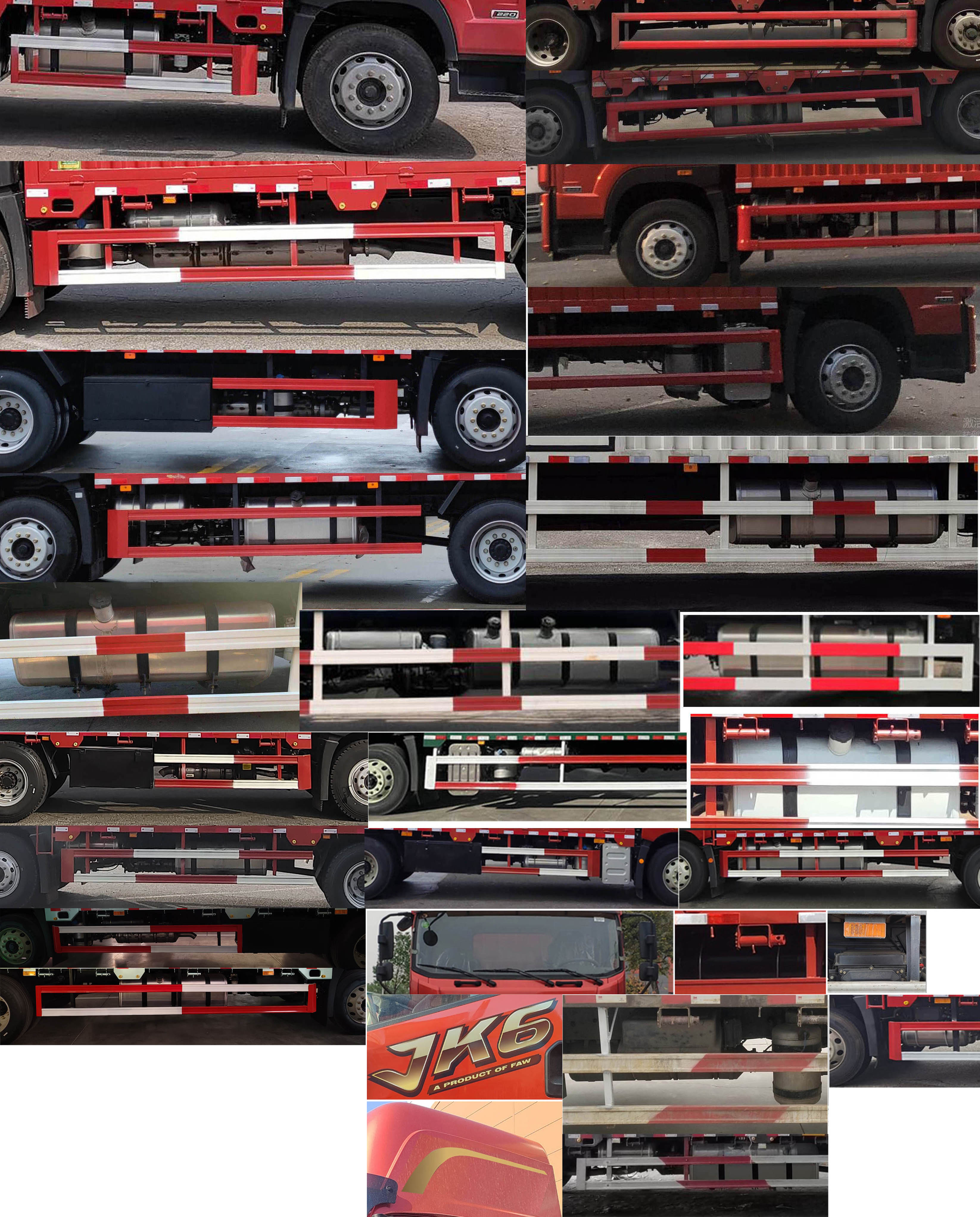 解放牌CA5180CCYP28K2L2E6A80倉柵式運(yùn)輸車公告圖片