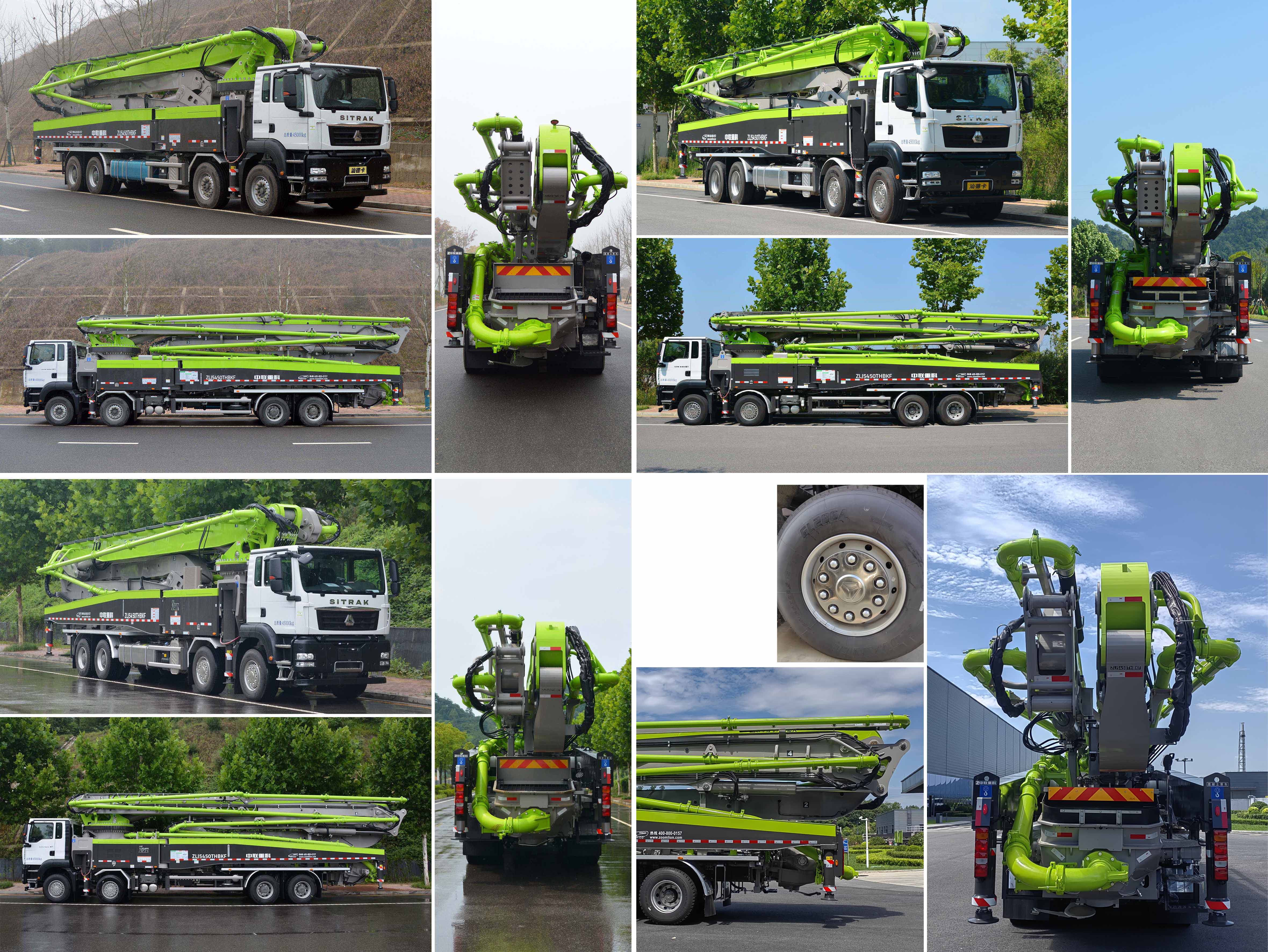 中聯(lián)牌ZLJ5450THBKF混凝土泵車公告圖片