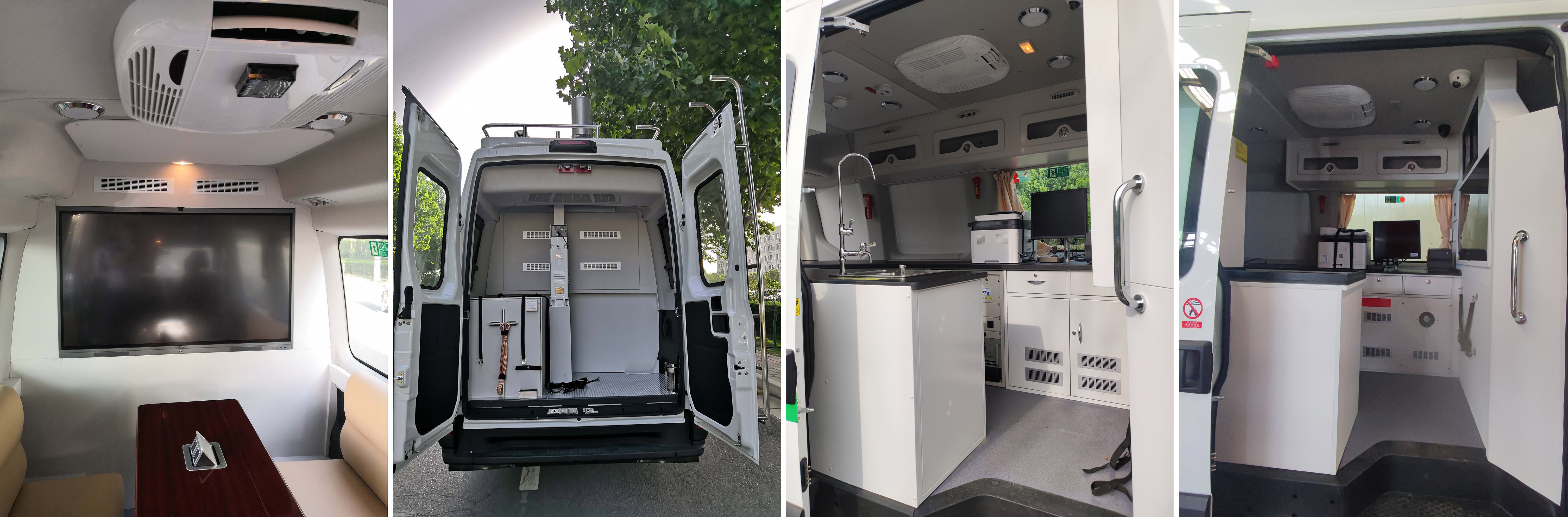 宇通牌ZK5041XJC26檢測車公告圖片