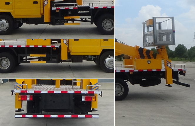 程力牌CL5062JGK6DS高空作業(yè)車公告圖片