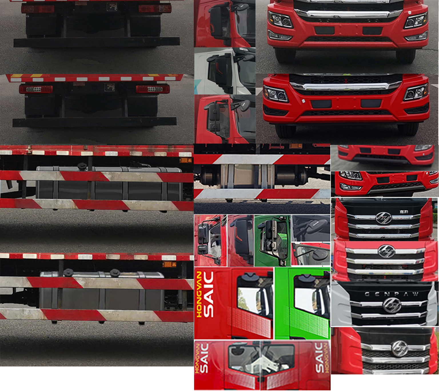 紅巖牌CQ5257XXYEY08483J廂式運輸車公告圖片