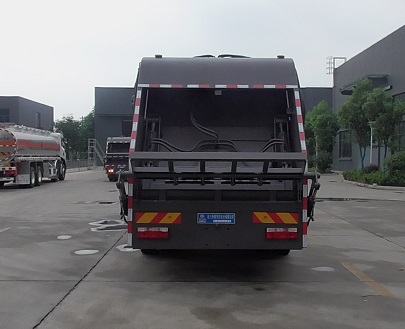 程力威牌CLW5181ZYS6KL壓縮式垃圾車(chē)公告圖片