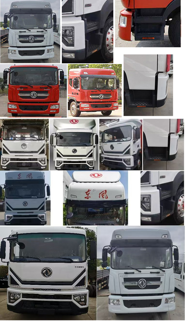 程力威牌CLW5181ZYS6KL壓縮式垃圾車(chē)公告圖片