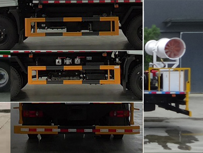 程力威牌CLW5161TDY6HC多功能抑塵車公告圖片