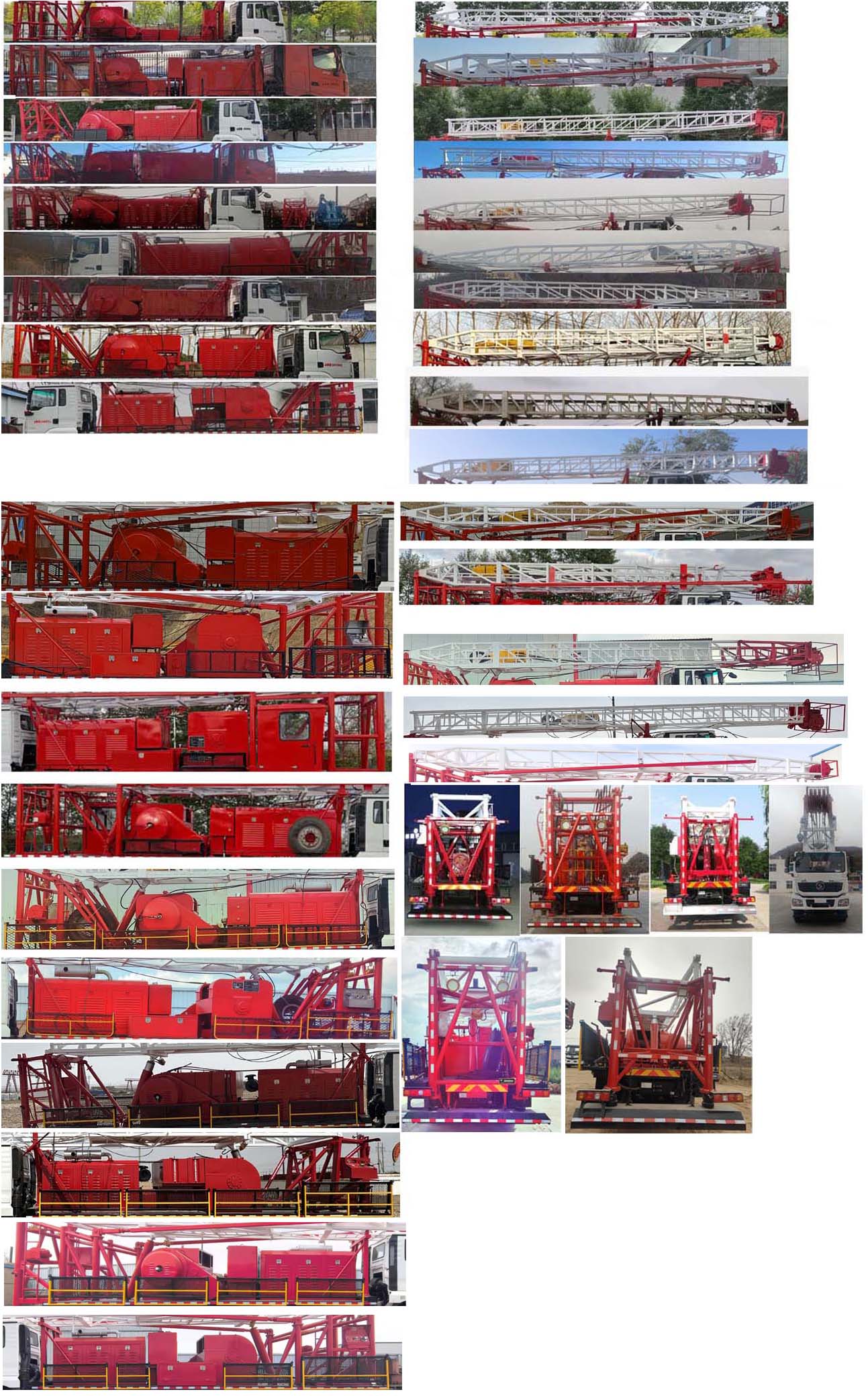 忠華通運牌TYJ5254TXJ修井機公告圖片