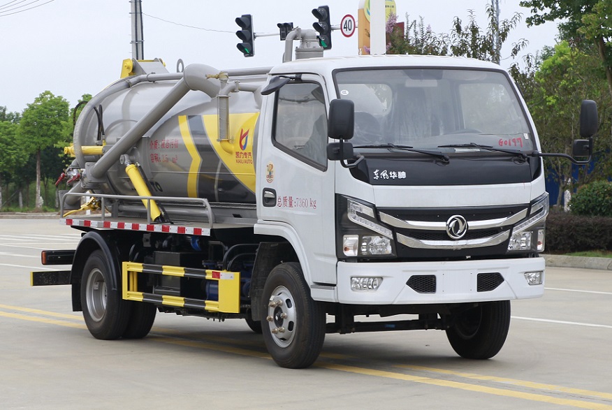 凱力風(fēng)牌KLF5071GXWE6吸污車