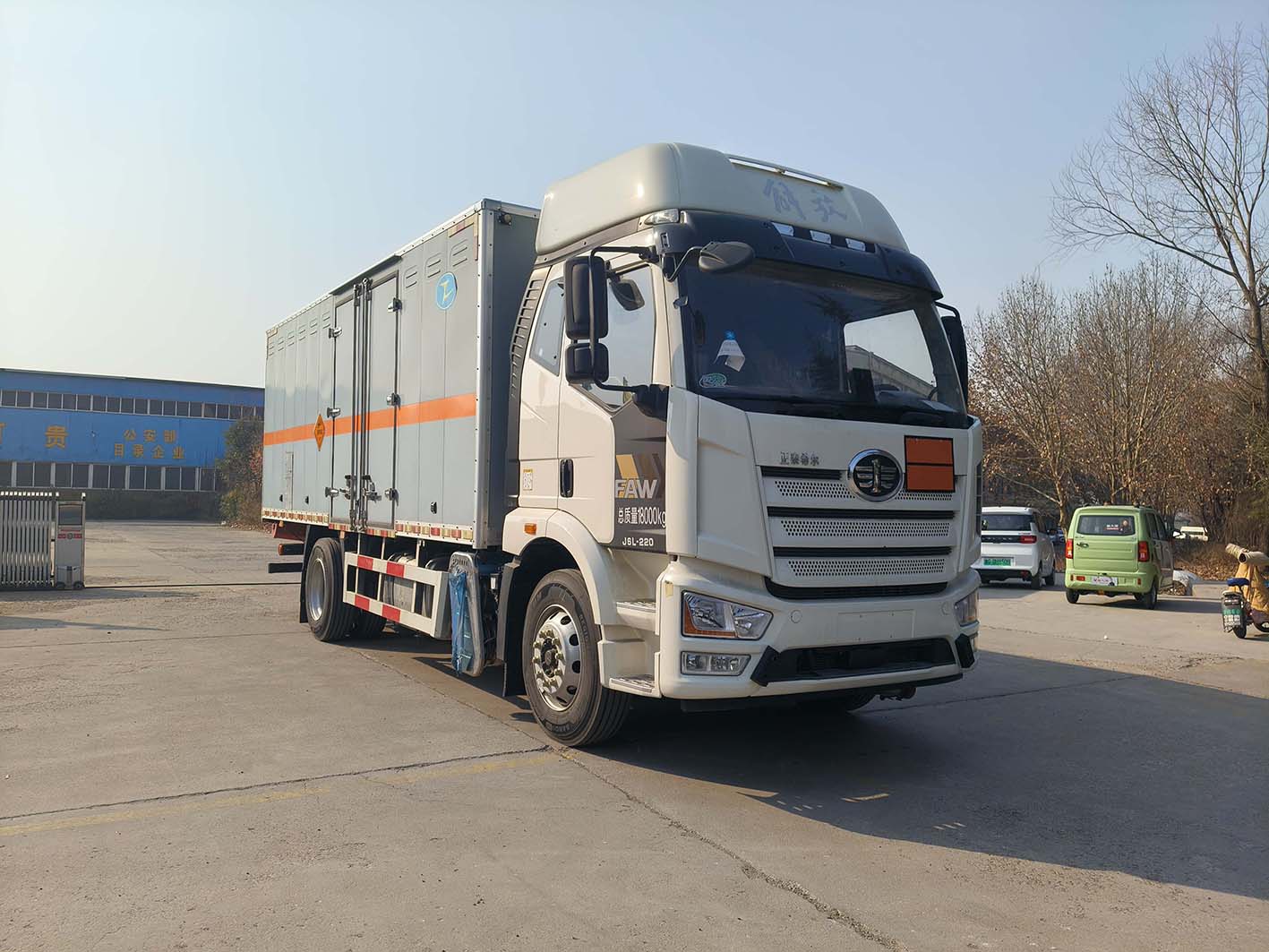 春星牌ZZT5180XQY-6爆破器材運輸車公告圖片