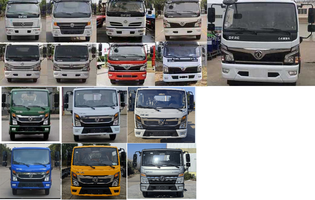 億多星牌WWW5040XCCE6餐車公告圖片