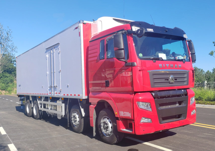 匯力威牌VVV5320XLCZZ6冷藏車