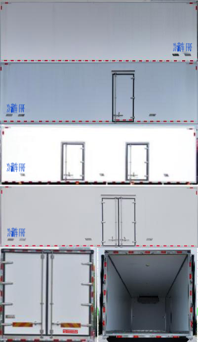 匯力威牌VVV5320XLCZZ6冷藏車公告圖片