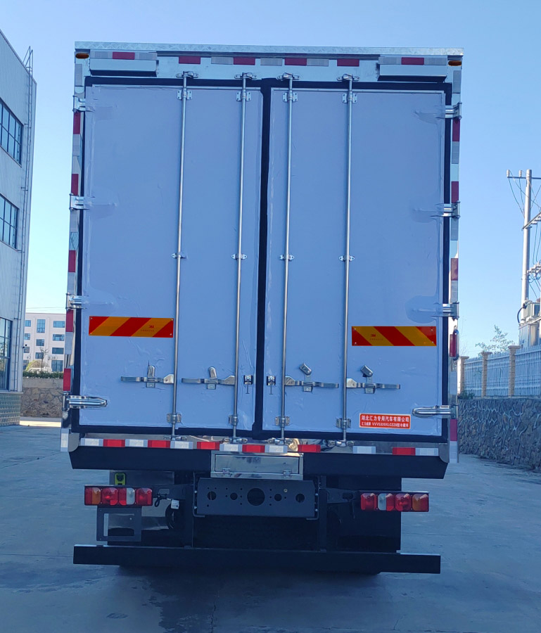 匯力威牌VVV5320XLCZZ6冷藏車公告圖片