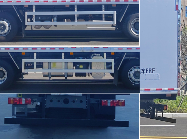 匯力威牌VVV5320XLCZZ6冷藏車公告圖片